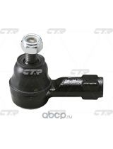 CTR CES-22 Наконечник рулевой тяги