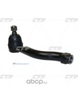 CTR CEKK-34L Наконечник рулевой тяги левый