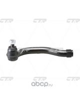 CTR CEHO-26 Наконечник рулевой тяги левый