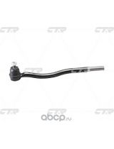 CTR CES-13 Наконечник рулевой тяги внутренний