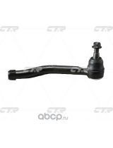 CTR CEN-121 Наконечник рулевой тяги левый