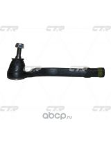 CTR CESS-6L Наконечник рулевой тяги левый