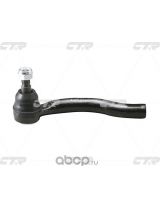 CTR CEN-110 Наконечник рулевой тяги наружный правый