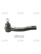 CTR CET-164 Наконечник рулевой тяги правый