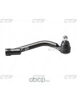 CTR CEKH-49R Наконечник рулевой тяги правый