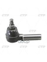 CTR CEKH-32R Наконечник рулевой тяги