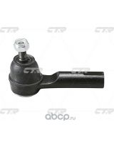 CTR CEN-79 Наконечник рулевой тяги