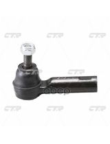 CTR CET-183 Наконечник рулевой тяги