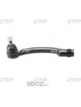 CTR CEKK-38L Наконечник рулевой тяги левый