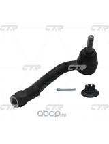 CTR CEKK-40L Наконечник рулевой тяги левый