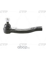 CTR CEN-111 Наконечник рулевой тяги левый