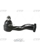 CTR CEKK-17L Наконечник рулевой тяги наружный левый