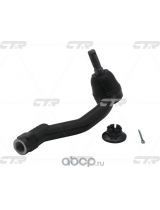 CTR CEKK-40R Наконечник рулевой тяги правый