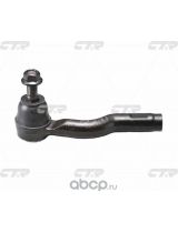 CTR CEMZ-41 Наконечник рулевой тяги правый