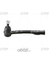 CTR CET-90 Наконечник рулевой тяги правый