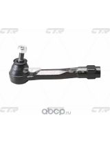 CTR CEN-134 Наконечник рулевой тяги правый