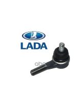 LADA 21010-3003134-00 Наконечник рулевой тяги короткий