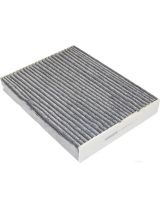 Nakayama FC259NY Фильтр салонный