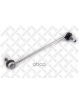 Stellox 56-02017-SX Тяга стабилизатора передняя