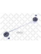 Stellox 56-05359-SX Тяга стабилизатора передняя левая