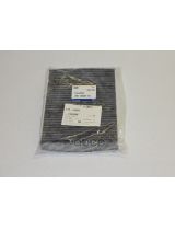 Ford 1353269 Фильтра салонный