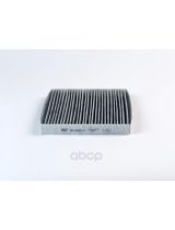 BIG Filter GB-9865/C Фильтр салонный (без рамки)