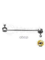 MEYLE 30-16 060 0047/HD Тяга стабилизатора усиленная