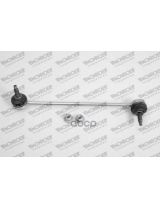 MONROE L23613 Тяга стабилизатора