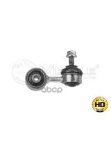 MEYLE 316 060 4311/HD Тяга стабилизатора