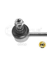 MEYLE 37-16 060 0042 Тяга стабилизатора