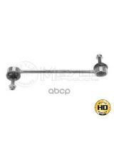 MEYLE 716 060 0007/HD Тяга стабилизатора