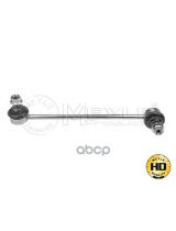 MEYLE 016 060 0030/HD Тяга стабилизатора