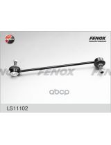 FENOX LS11102 Тяга стабилизатора