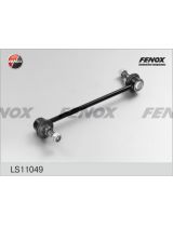 FENOX LS11049 Тяга стабилизатора передняя