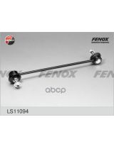 FENOX LS11094 Тяга стабилизатора передняя