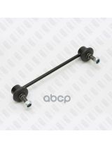 FIXAR FP0698 Тяга стабилизатора