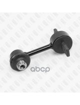 FIXAR FP0659 Тяга стабилизатора