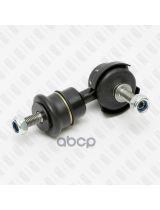 FIXAR FP0752 Тяга стабилизатора