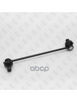 FIXAR FP0675 Тяга стабилизатора