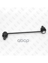 FIXAR FP0818 Тяга стабилизатора