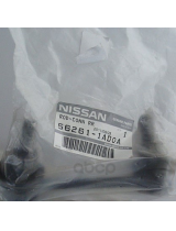 NISSAN 562611AD0A Тяга стабилизатора задняя правая