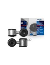 LADA 21080-2906050-00 Тяга стабилизатора