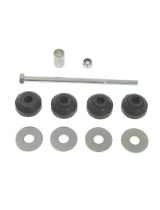 BLUE PRINT ADA108530 Тяга стабилизатора