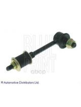 BLUE PRINT ADG08513 Тяга стабилизатора