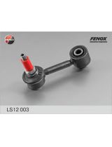 FENOX LS12003 Тяга стабилизатора задняя