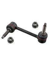 FEBI 48003 Тяга стабилизатора