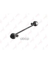 Lynxauto C7001LR Тяга стабилизатора