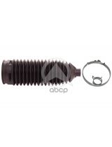 SIDEM 341.034 Пыльник рулевой рейки