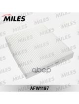 Miles AFW1197 Фильтр салонный