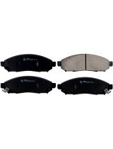 Patron PBP1367 Колодки дисковые передние
